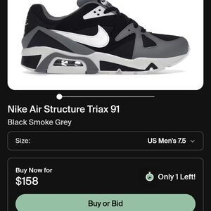 Nike Black and Gray Sneakers